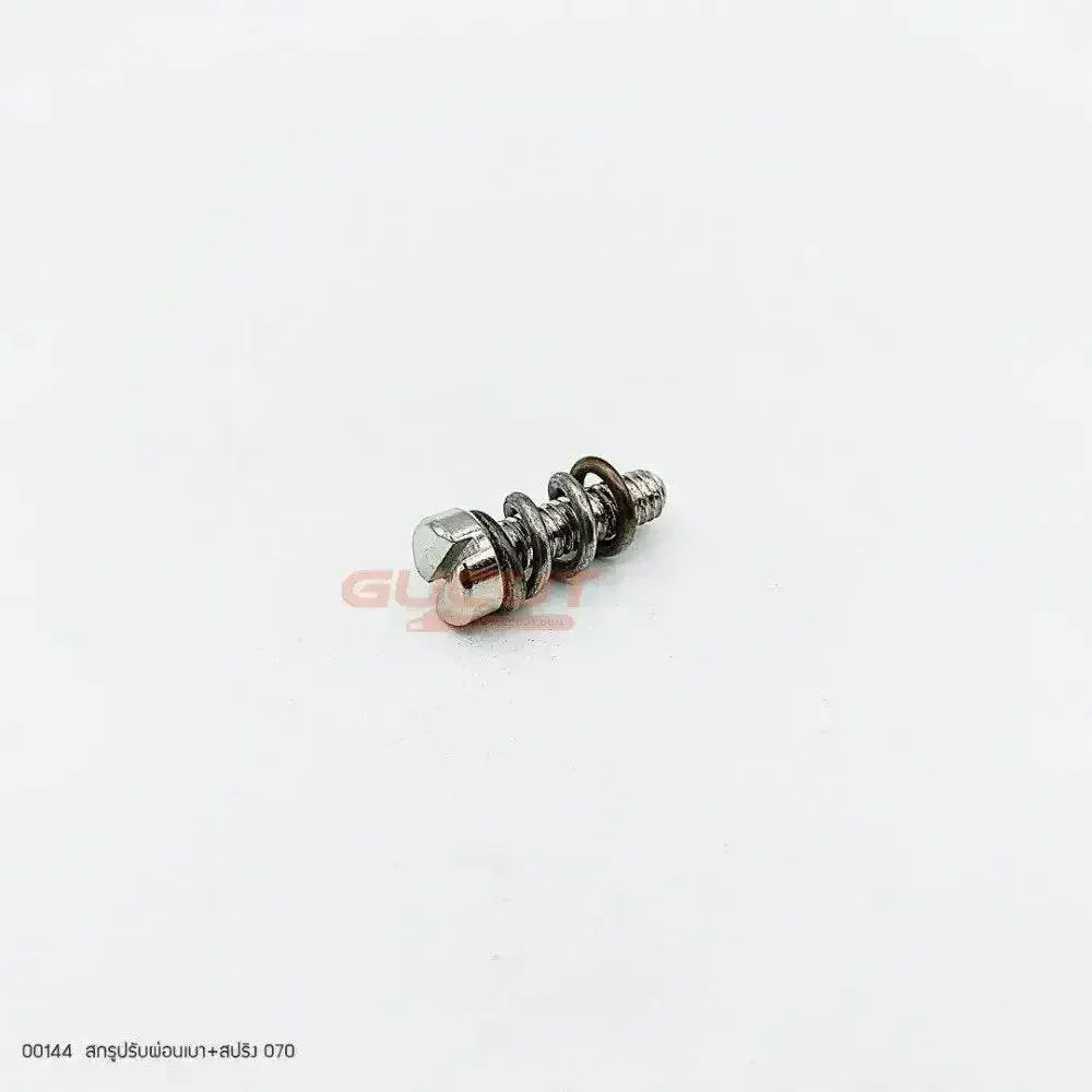 00144 สกรูปรับผ่อนเบา+สปริง MS070 J20-21(set)