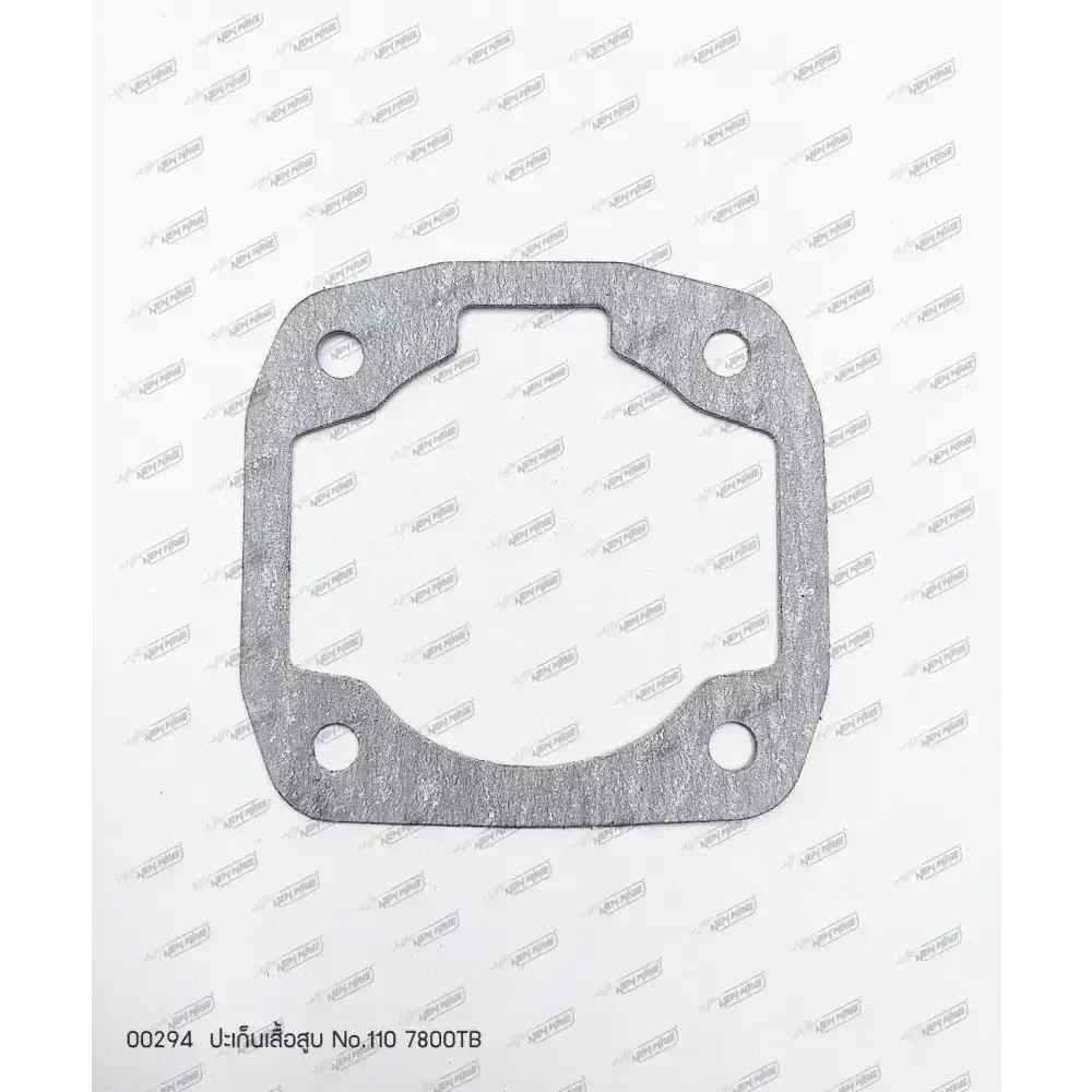 00294 ปะเก็นเสื้อสูบ NO.110 7800TB