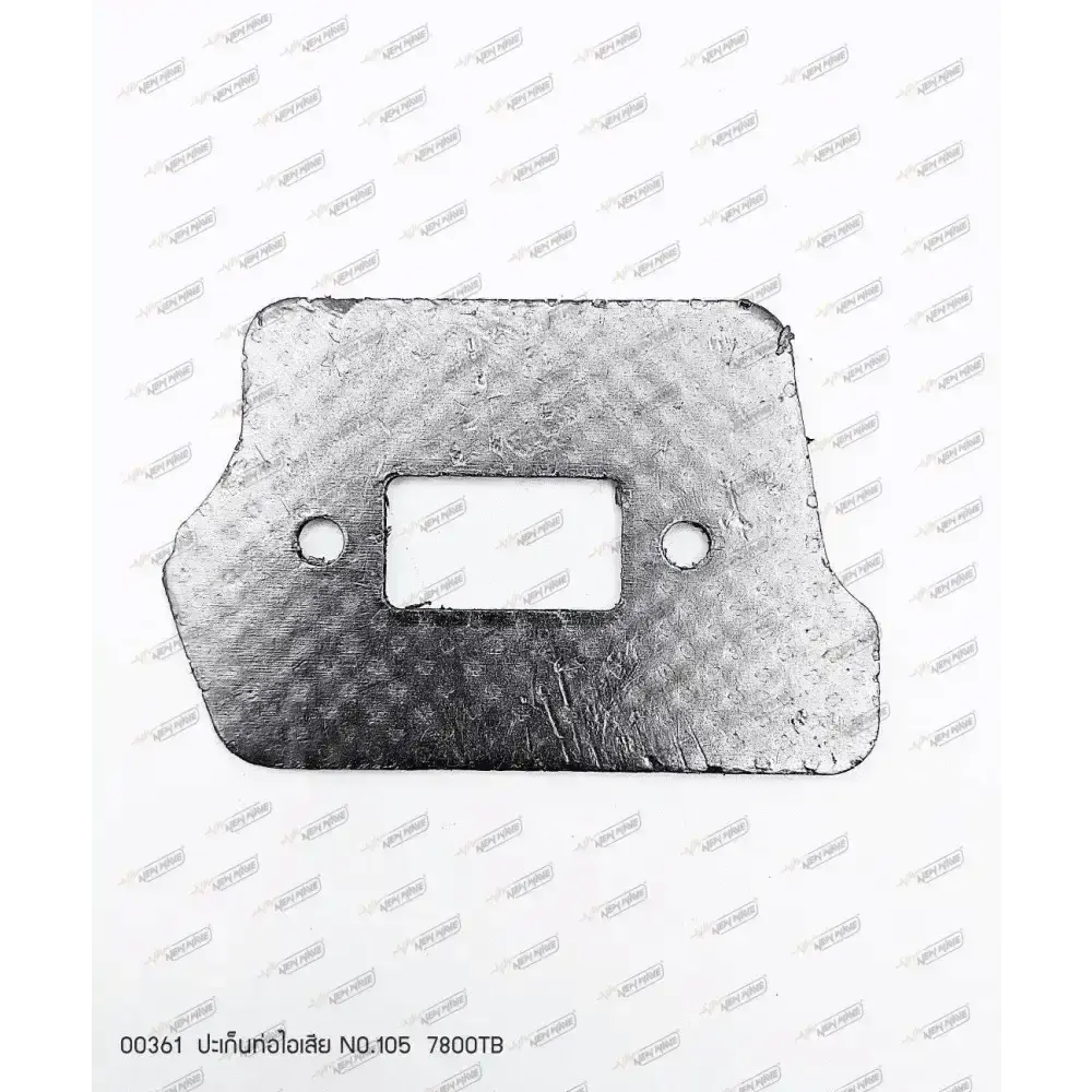 00361 ปะเก็นท่อไอเสีย NO.105 7800TB