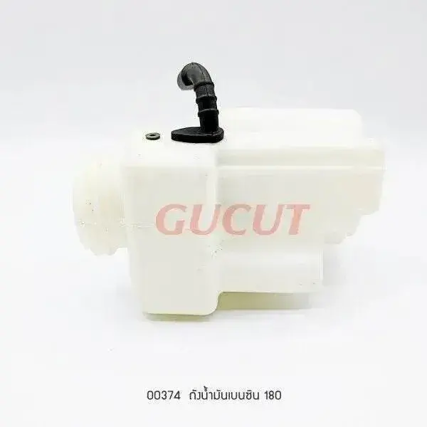 00374 ถังน้ำมันเบนซิน MS180
