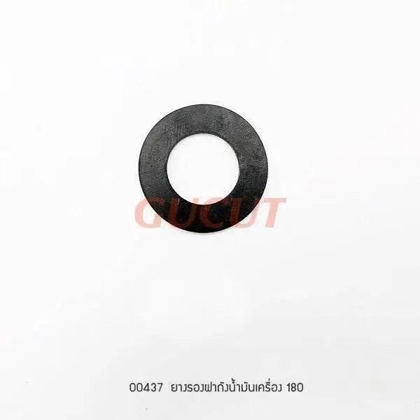 00437 ยางรองฝาถังน้ำมันเครื่อง MS180