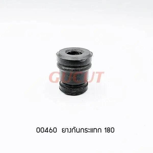 00460 ยางกันกระแทก MS180
