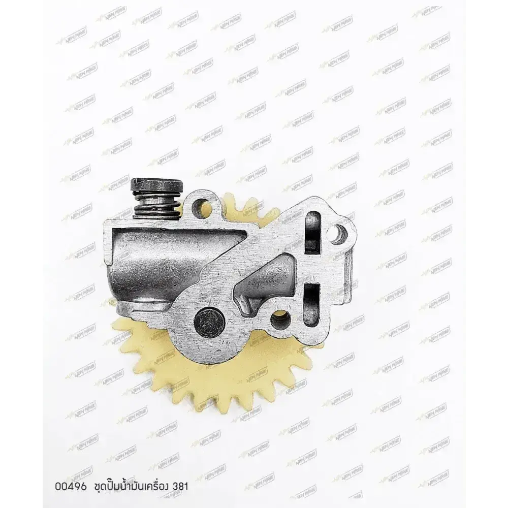 00496 ชุดปั๊มน้ำมันเครื่อง MS381 (คุณภาพสูง)