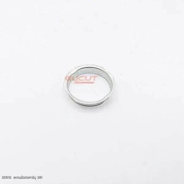 00510 แหวนข้อต่อคาร์บู MS381