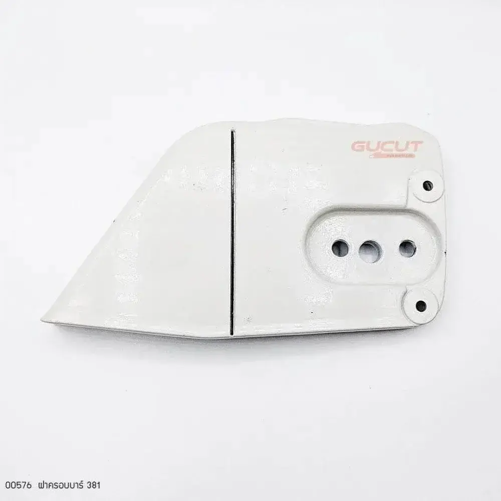 00576 ฝาครอบบาร์ MS381