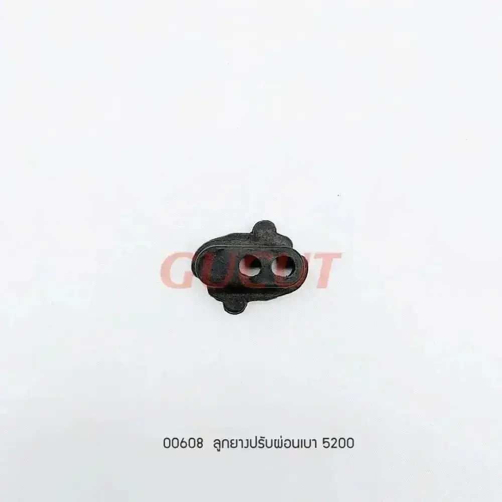 00608 ลูกยางปรับผ่อนเบา 5200