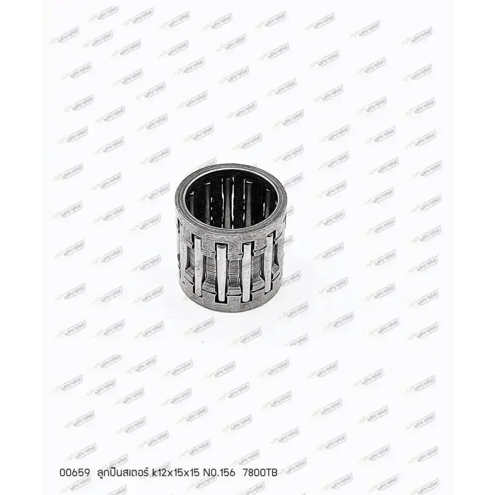 00659 ลูกปืนสเตอร์ k12x15x15 NO.156 7800TB