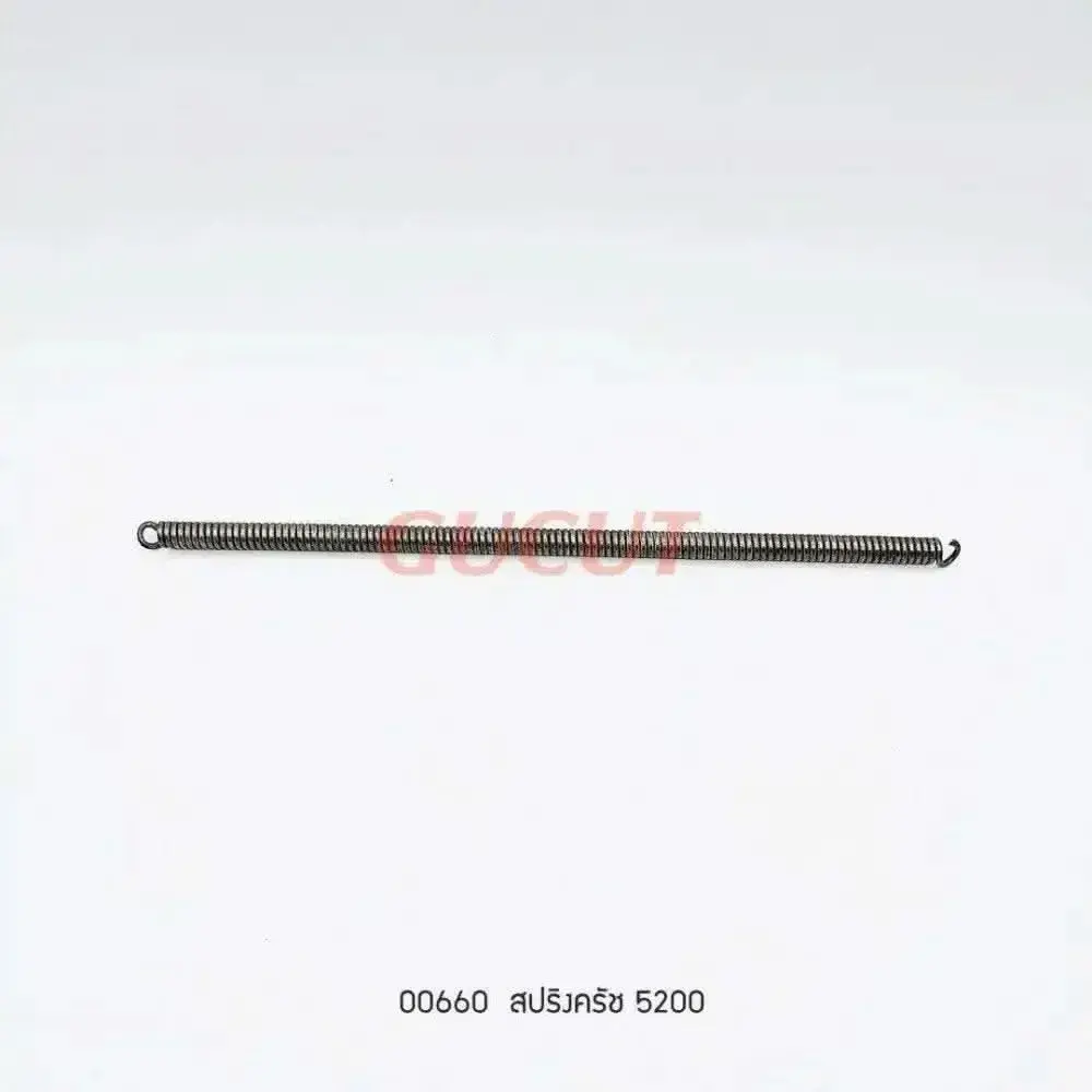 00660 สปริงครัช 5200, 5800, 7800