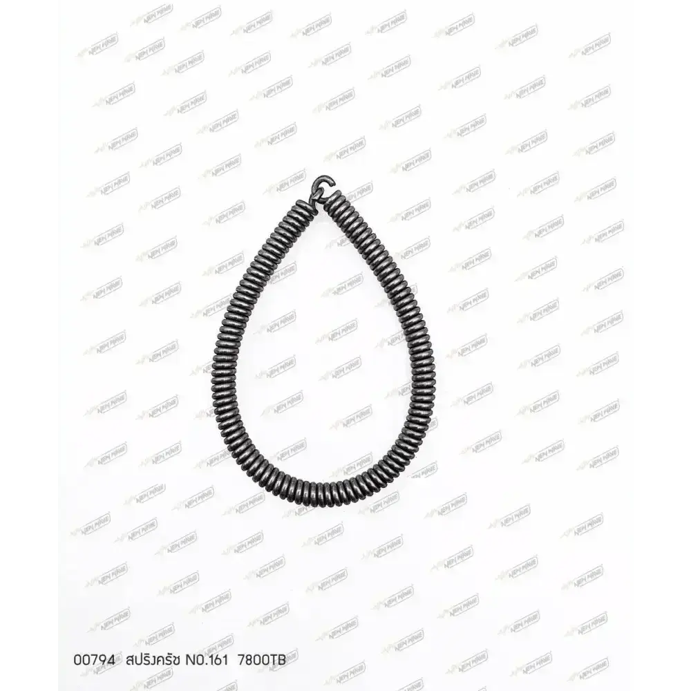 00794 สปริงครัช NO.161 7800TB