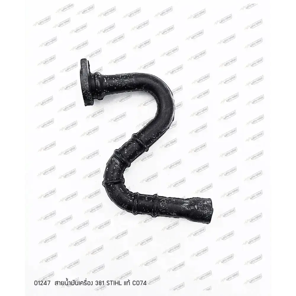 01247 สายน้ำมันเครื่อง STIHL แท้ C074 MS381