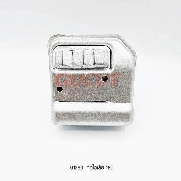 01283 ท่อไอเสีย MS180