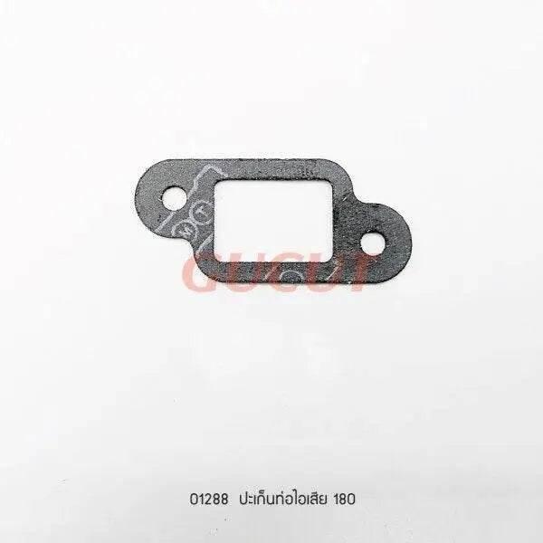 01288 ปะเก็นท่อไอเสีย MS180