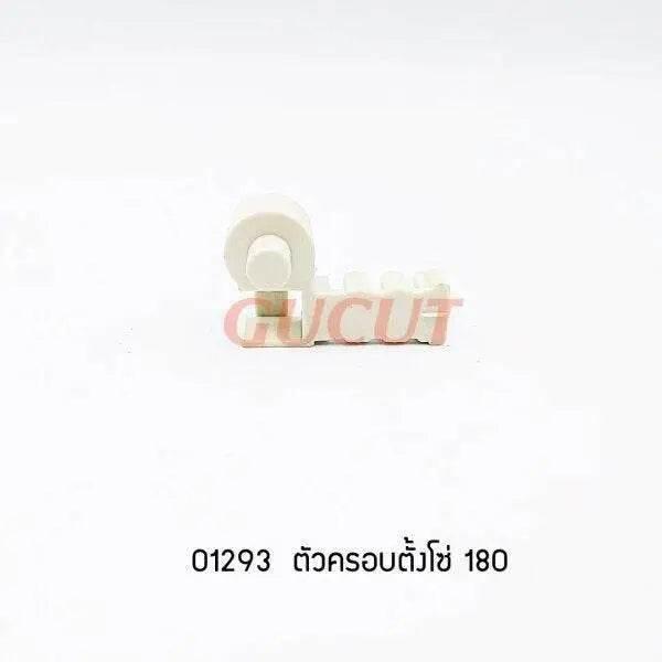 01293 ตัวครอบตั้งโซ่ MS180