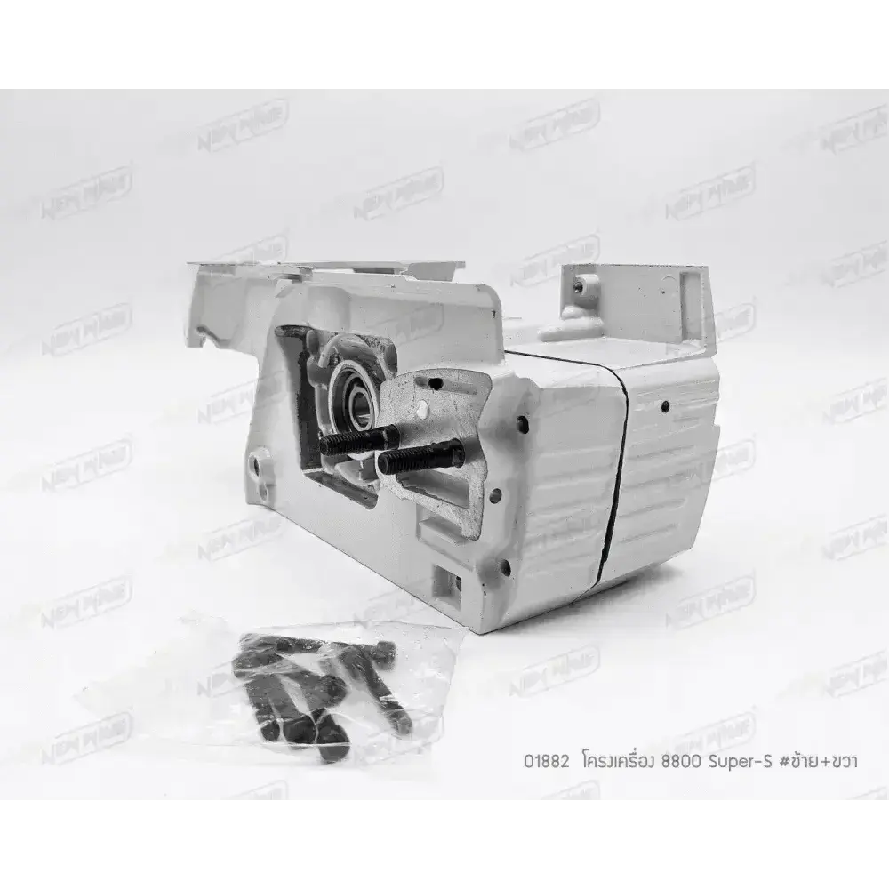 01882 โครงเครื่อง 8800 SUPER-S #ซ้าย+ขวา