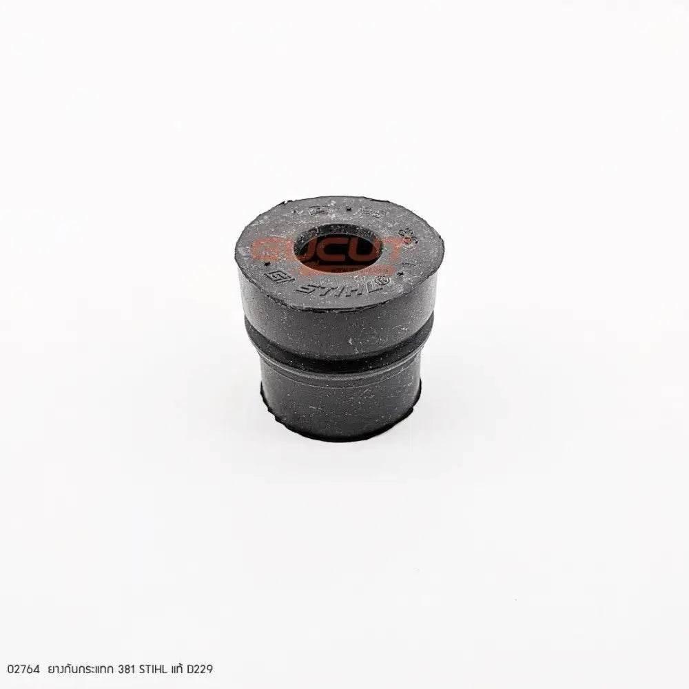 02764 ยางกันกระแทก STIHL แท้ D229 MS381