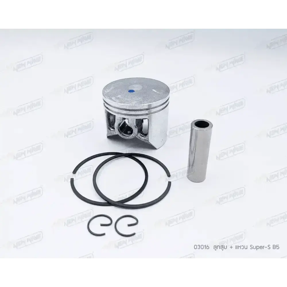 03016 ลูกสูบ+แหวน 45mm 5200, 5800, 7800SP-S