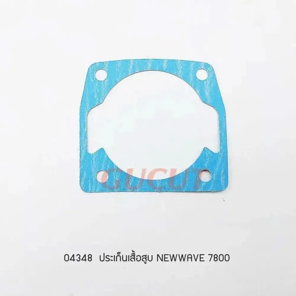 04348 ปะเก็นเสื้อสูบ 7800 (1mm)