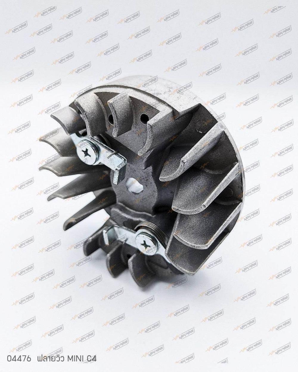 04476 Flywheel MINI C4