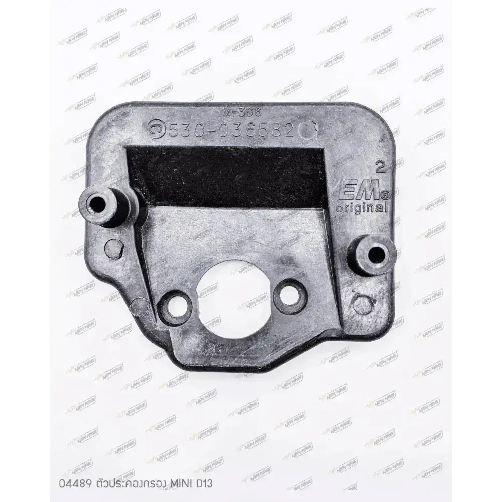 04489 ตัวประคองกรอง MINI D13 9.23 55.38