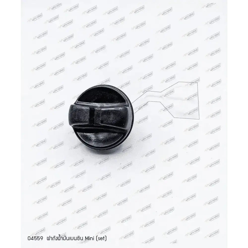 04559 ฝาถังน้ำมันเบนซิน MINI L12-L14 #set