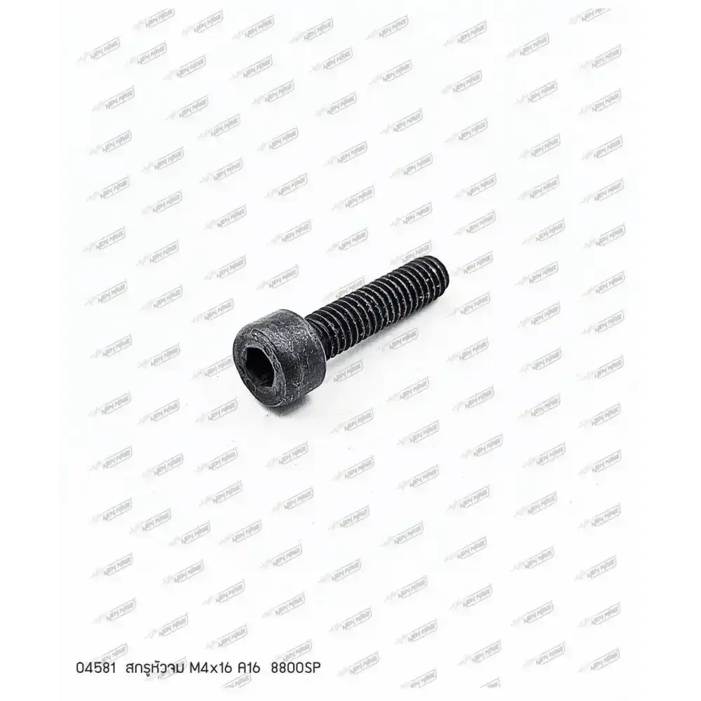 04581 สกรูหัวจม M4x16 8800SP A16