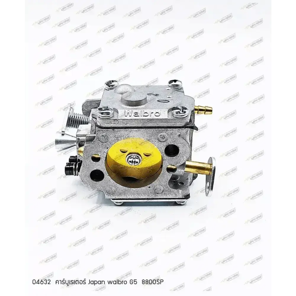 04632 คาร์บูเรเตอร์ (JAPAN WALBRO) 8800SP G5