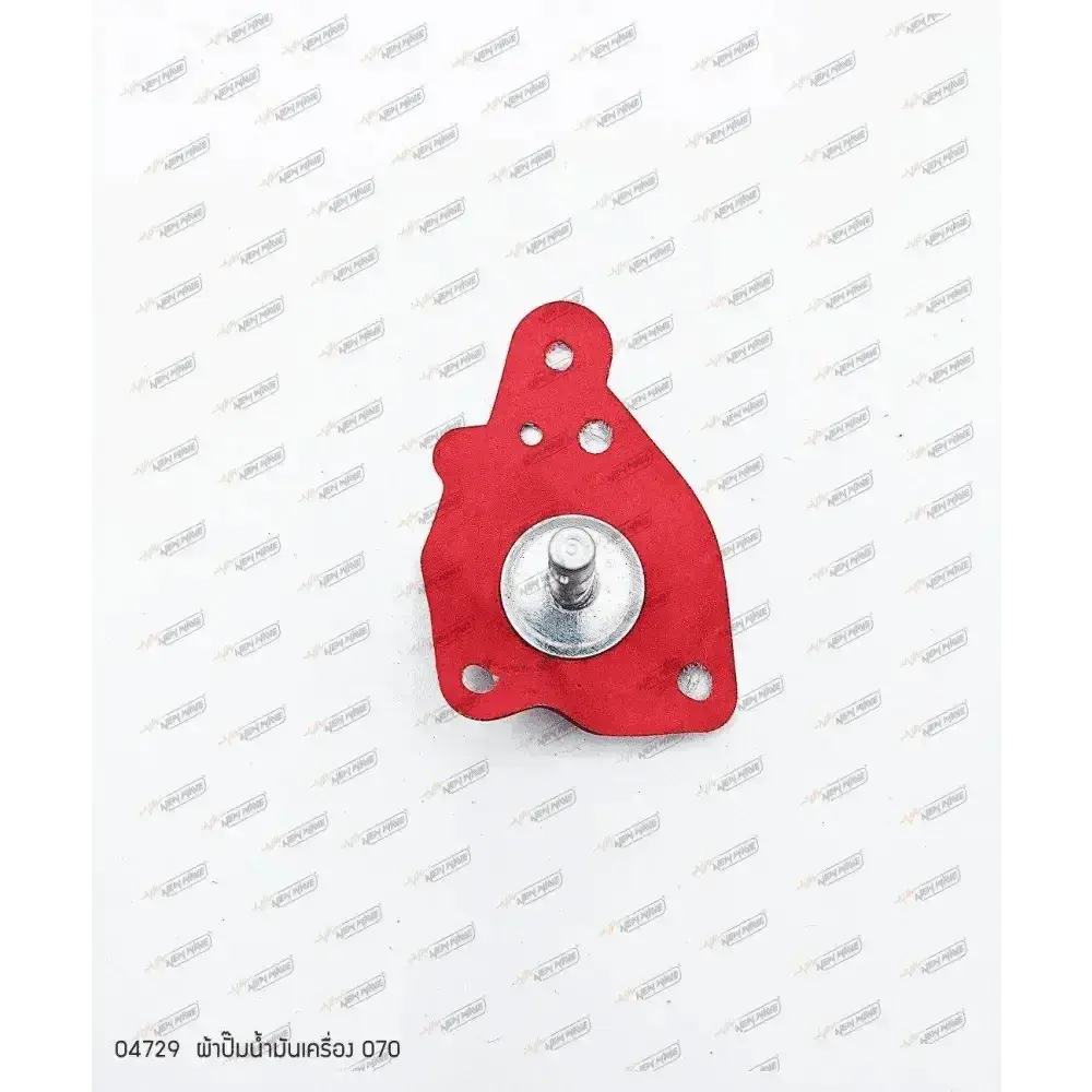 04729 ผ้าปั๊มน้ำมันเครื่อง MS070 F5 (set)