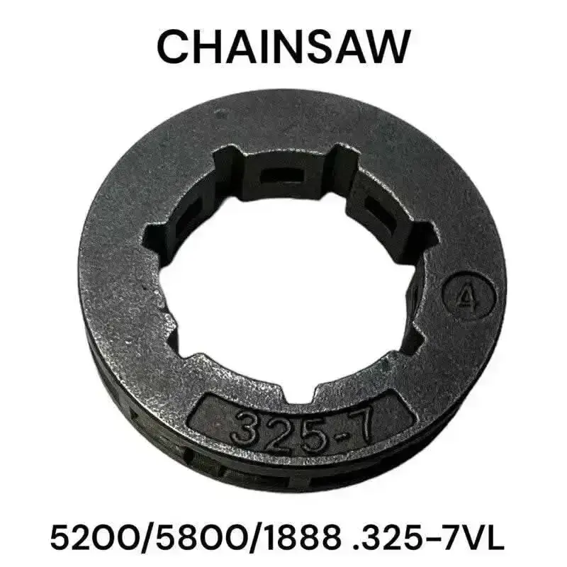 04750 แหวนสเตอร์ (325) 5200, 7800