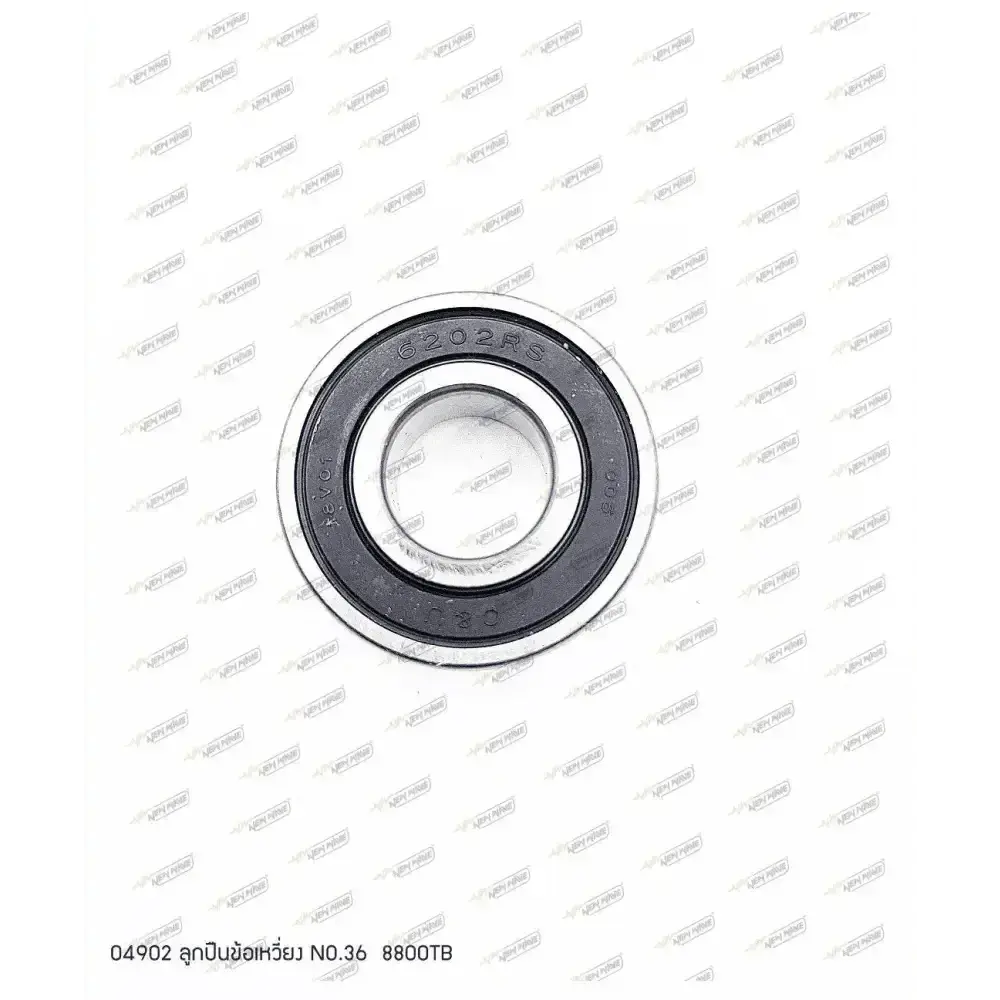 04902 ลูกปืนข้อเหวี่ยง 8800TB NO.36 #6202RS 049