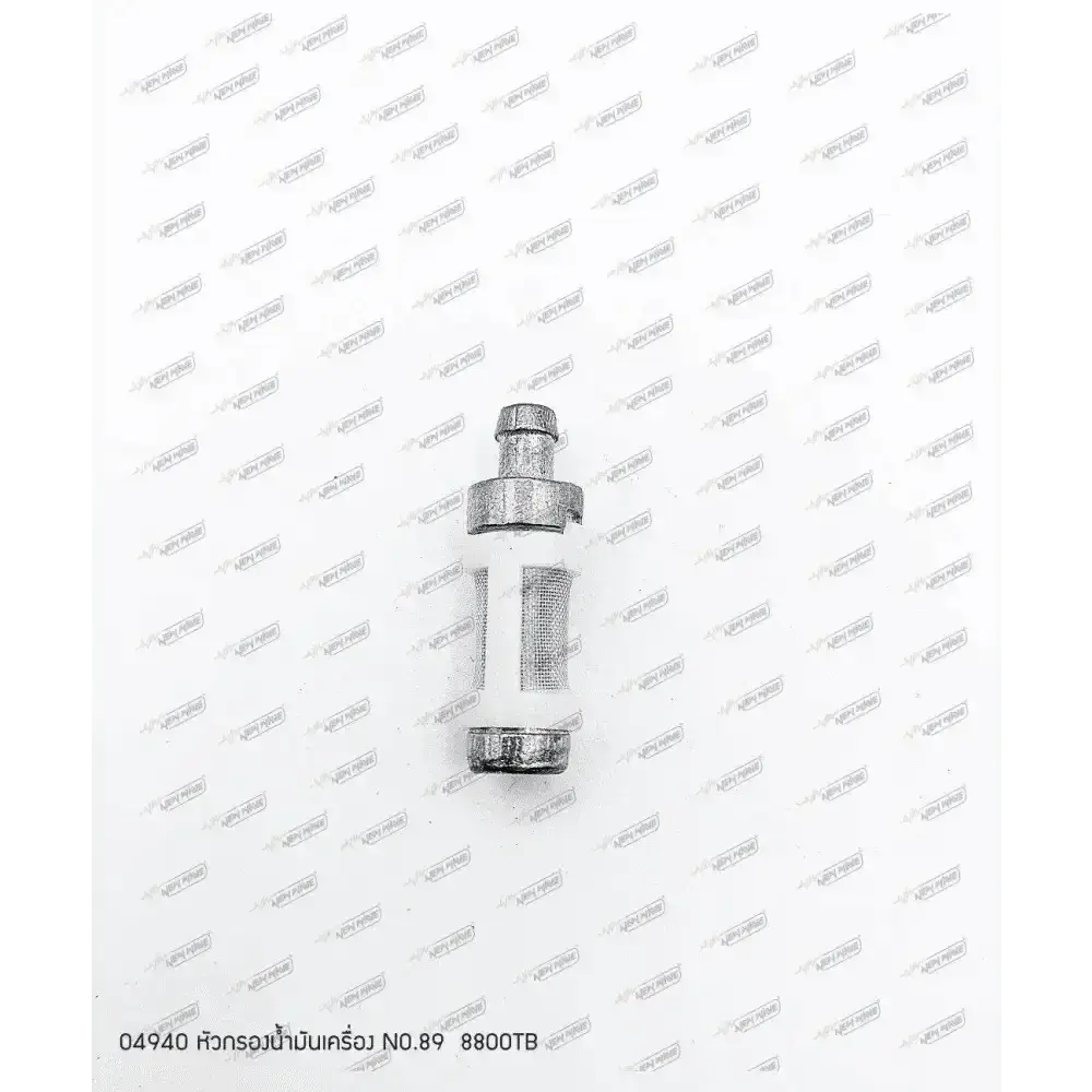 04940 หัวกรองน้ำมันเครื่อง NO.89 8800TB