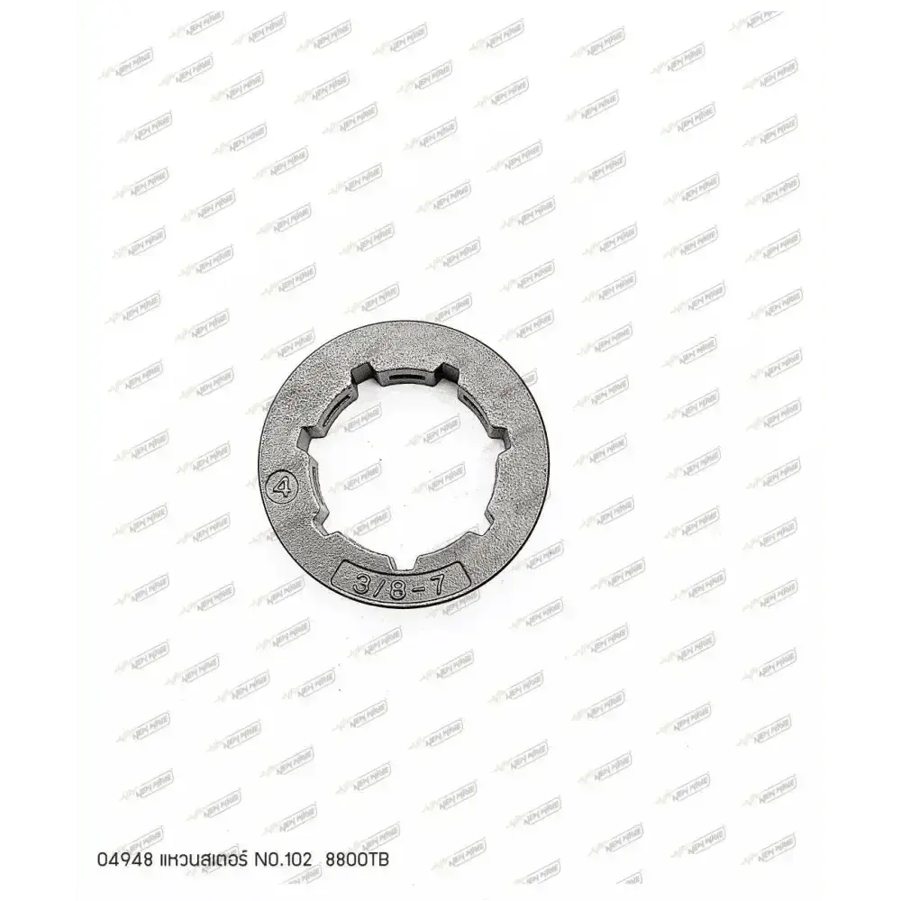 04948 แหวนสเตอร์ 3/8 8800TB NO.102