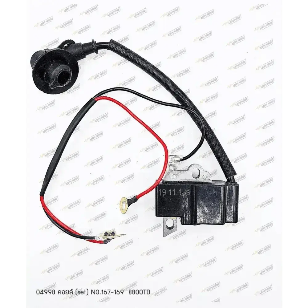 04998 คอยล์ 8800TB NO.167-169 (set)