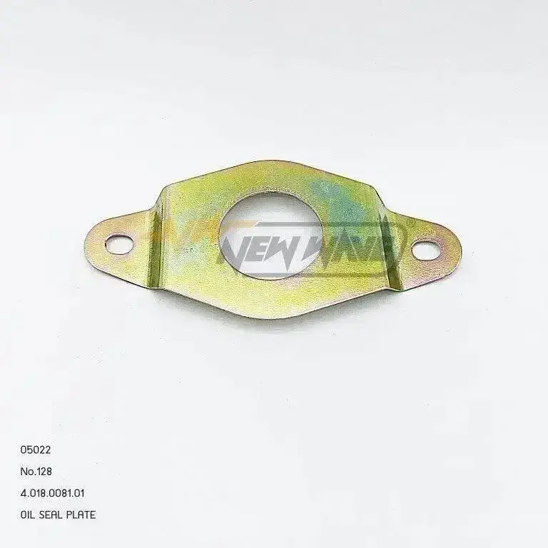05022 OIL SEAL PLATE NO.128 7800TB