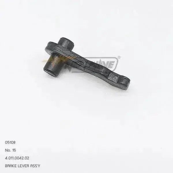 05108 BRAKE LEVER ASS'Y No.15 Atom