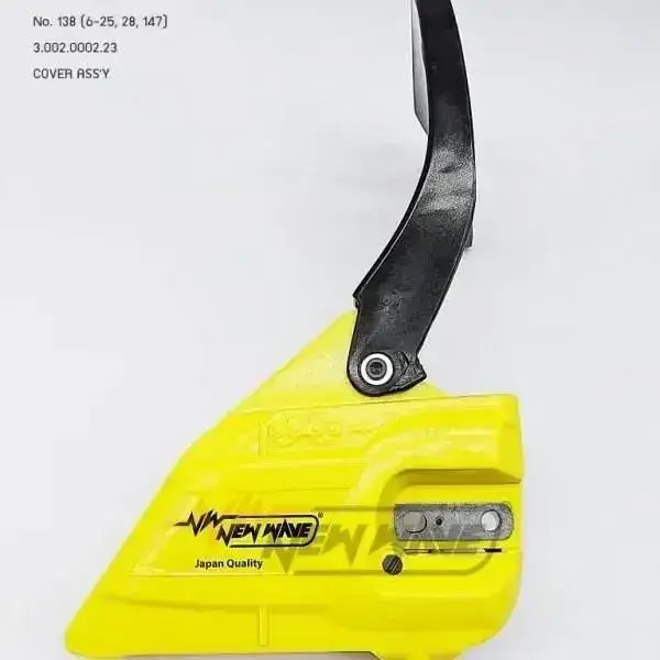 05230 COVER ASS'Y (RAL1026 YELLOW+BLACK) No.138 Atom