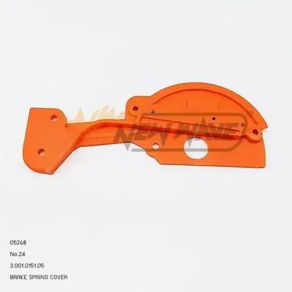 05268 No.24 BRAKE SPRING COVER MINI-ONE