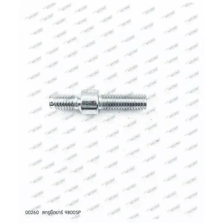 05417 สกรูยึดบาร์ 9800 A13