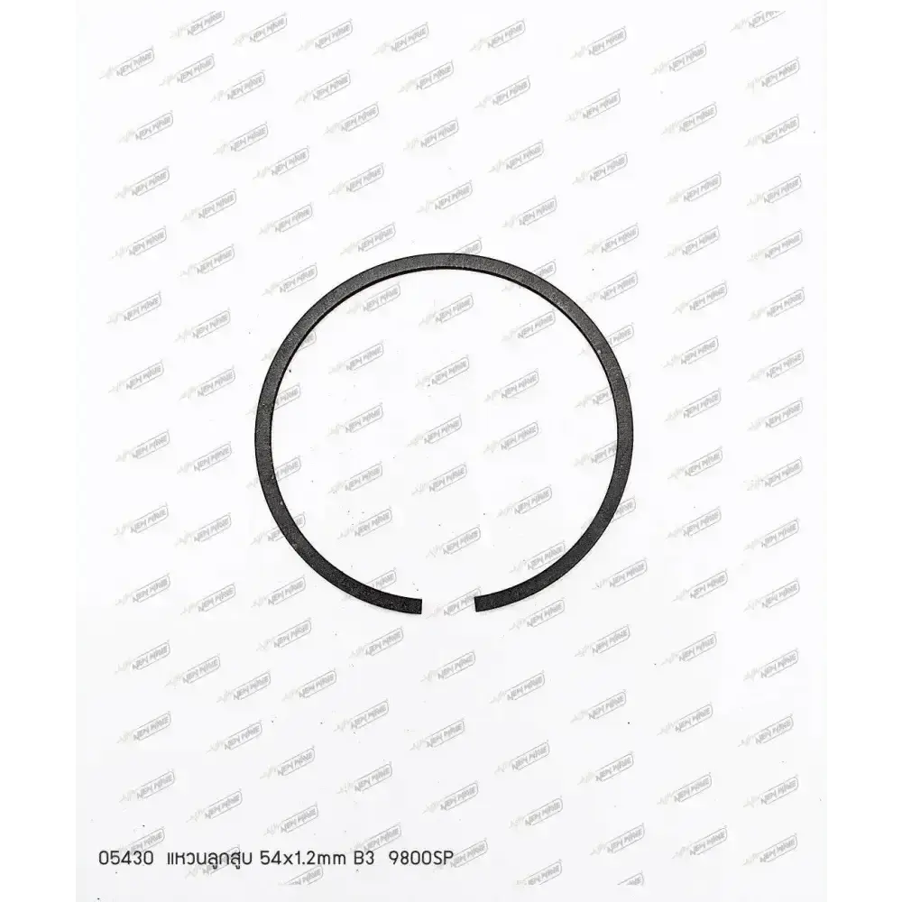 05430 แหวนลูกสูบ 9800 B3 54x1.2mm (ใช้2ชิ้น)