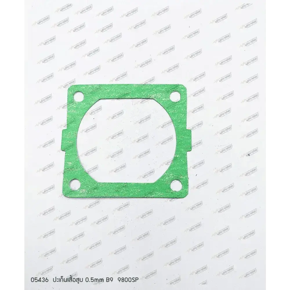 05436 ปะเก็นเสื้อสูบ 9800 B9 (0.5mm)