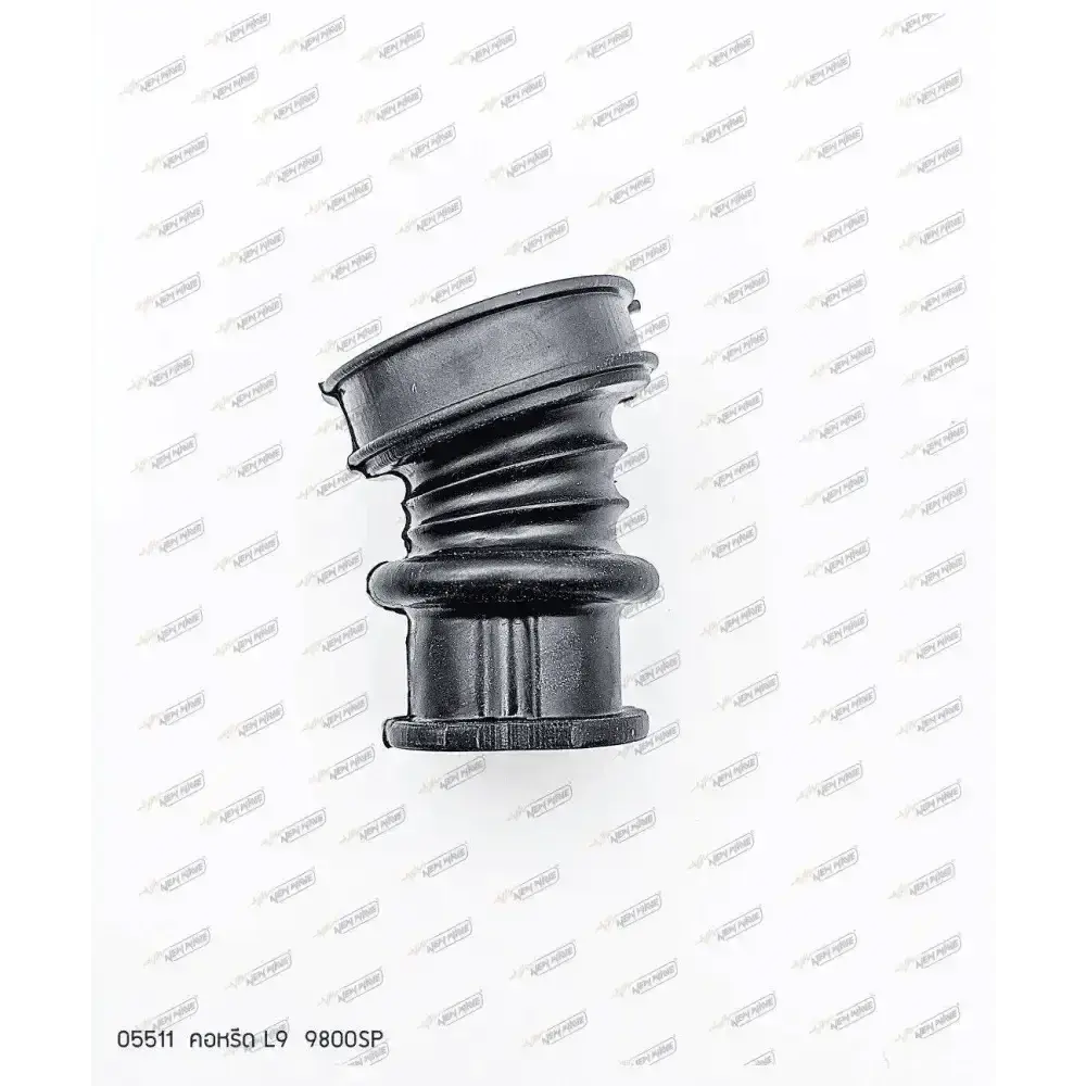 05511 คอหรีด 9800 L9