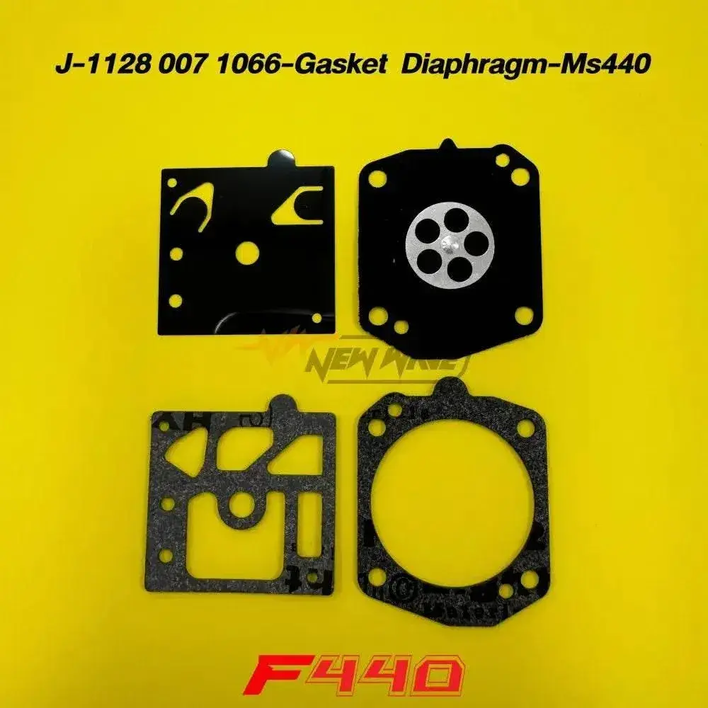 05618 ผ้าปั๊มคาร์บู MS440 (SET)
