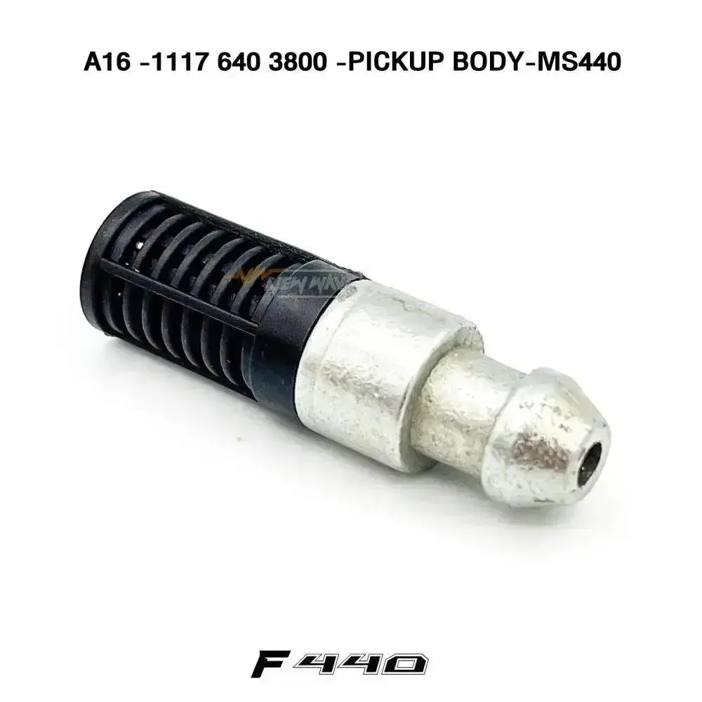 05737 หัวกรองน้ำมันเครื่อง MS440 A16