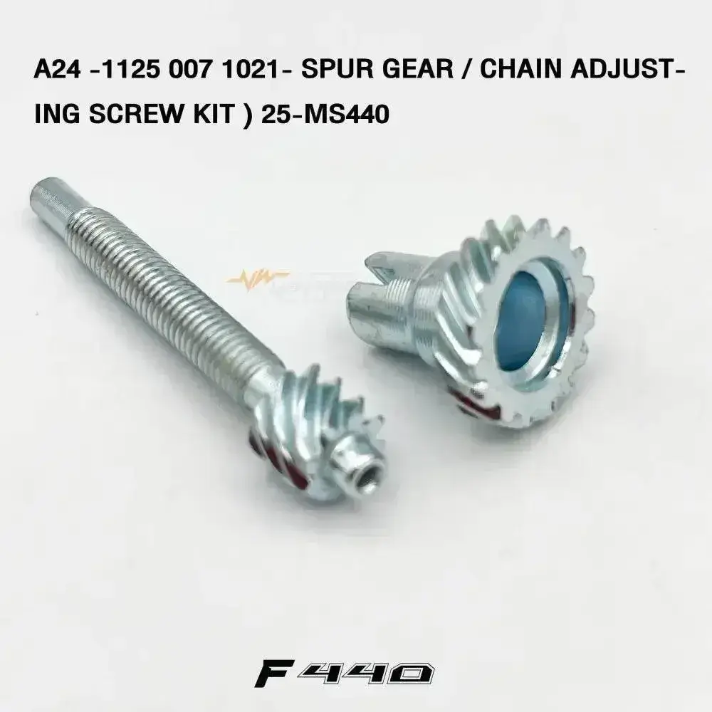05741 สกรูตั้งโซ่ MS440 (A24-A25)