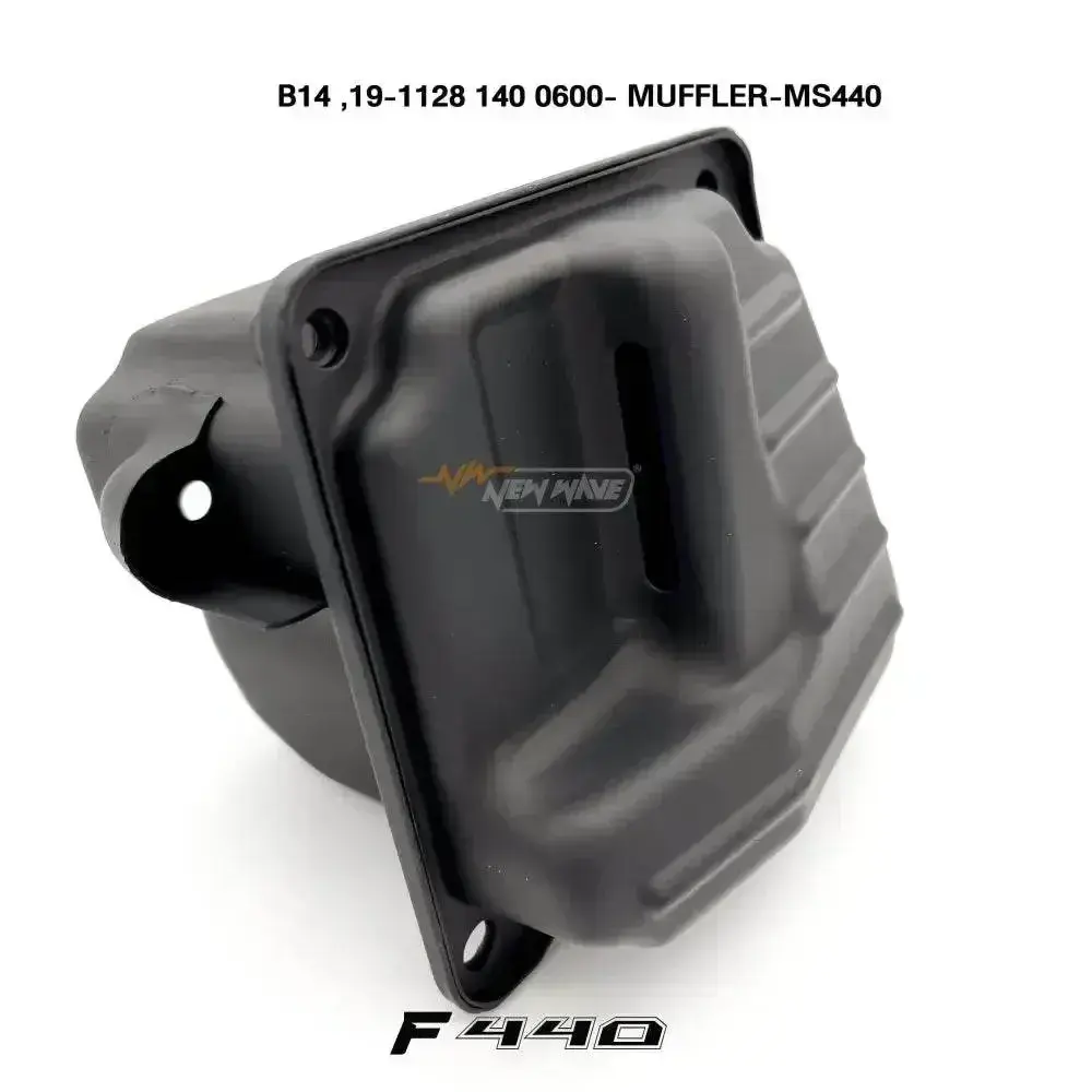 05758 ท่อไอเสีย MS440 B14,19