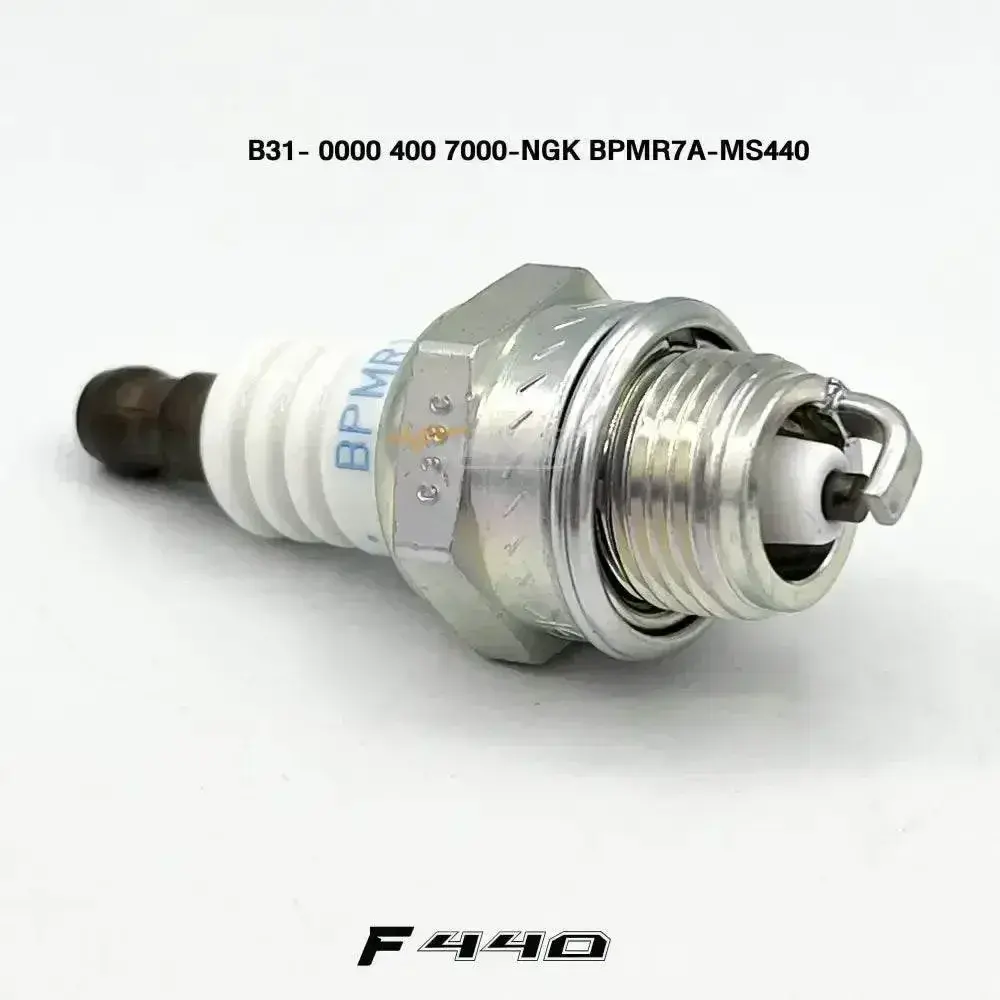 05762 หัวเทียน NGK MS440 B31