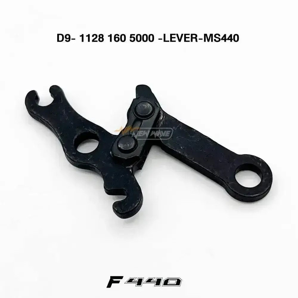 05775 LEVER MS440 D9