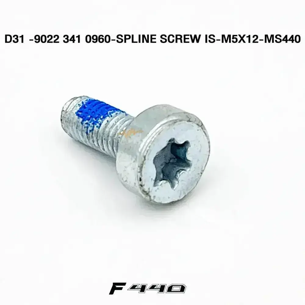 05786 สกรูยึดฉลาม (IS-M5X12) MS440 D31