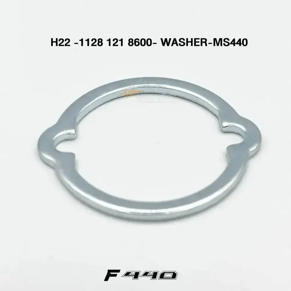 05809 แหวนรองคาร์บู MS440 H22