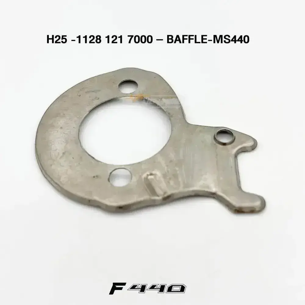 05811 BAFFLE MS440 H25