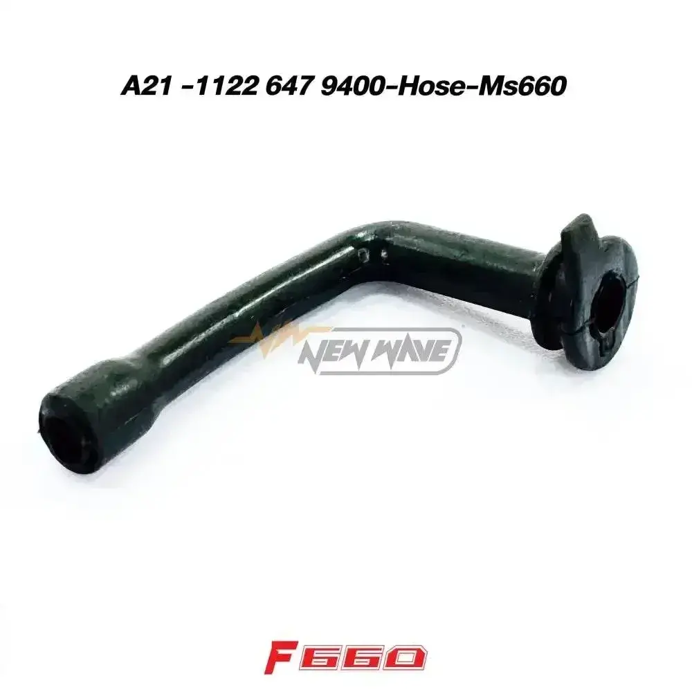 A21 - 1122 647 9400-Hose-Ms660